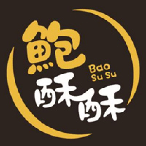 鮑酥酥