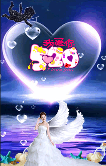 与众不同