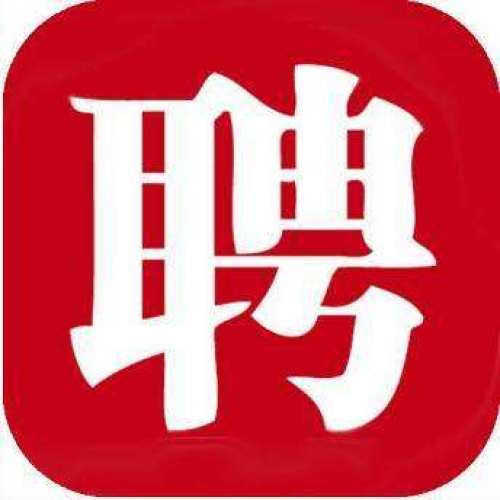百世伽招聘了！