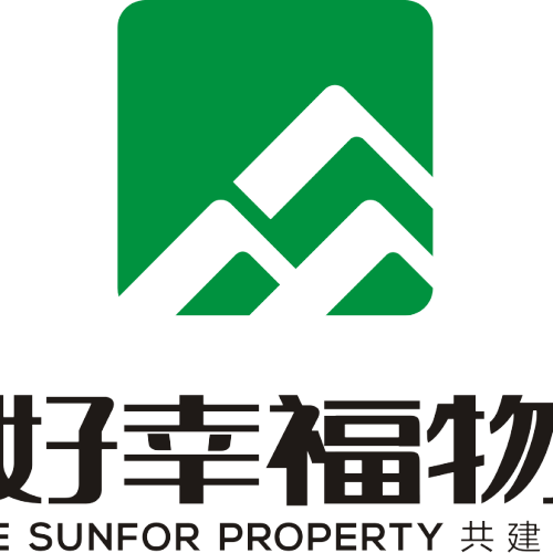 名流印象（東莞）迎戰臺風行動