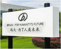 远大洁净空气 诚邀全省门店加盟