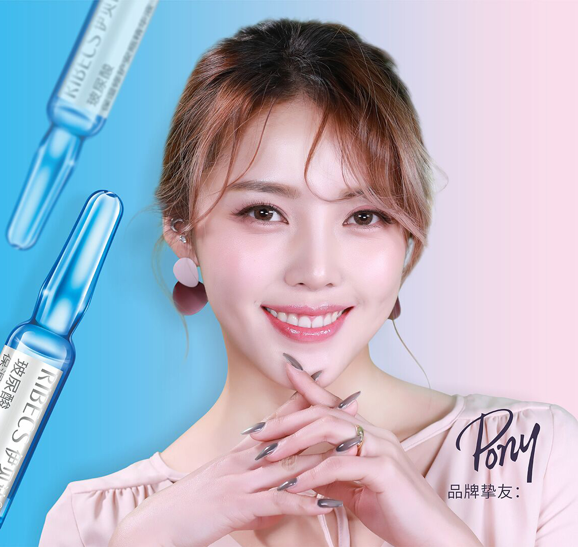 女人最愛的奢侈品
