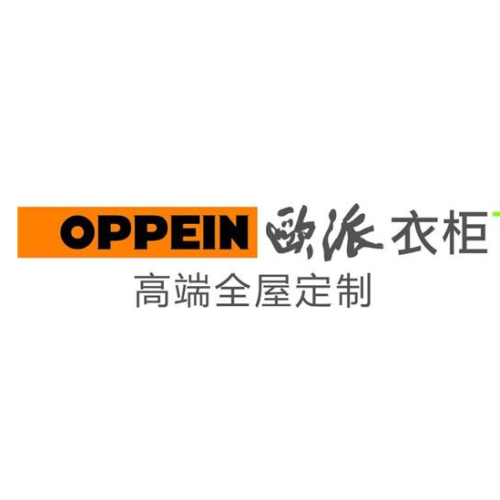 歐派衣柜全城招人