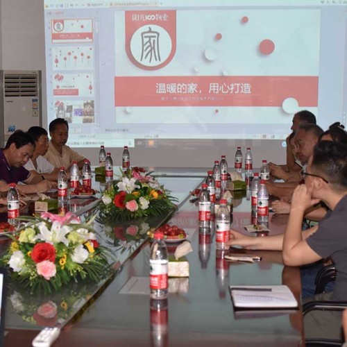 陽光100物業(yè)第三屆設(shè)備房開放日暨業(yè)主座談會(huì)