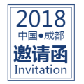 成都喬曼服飾運營中心