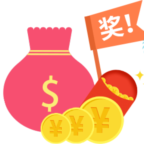 賽間問答