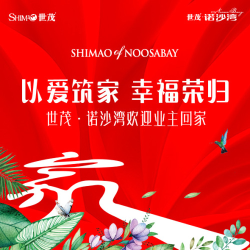 反反復(fù)復(fù)