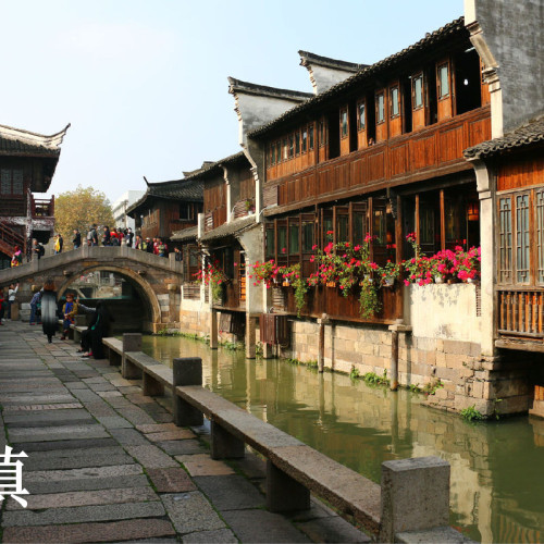 華東游 精華路線大全