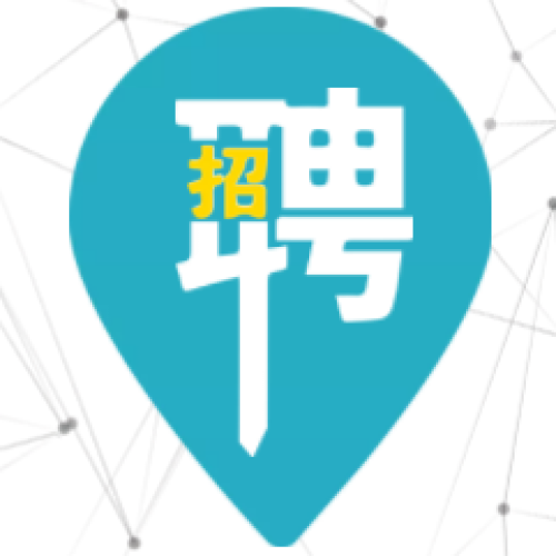 為夢想喝彩，為夢想干一場，尋找不一樣的你--唯美整形招聘