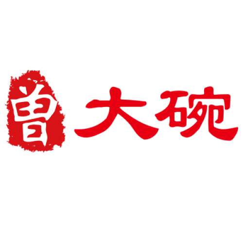 曾大碗麻辣燙 秘制湯料
