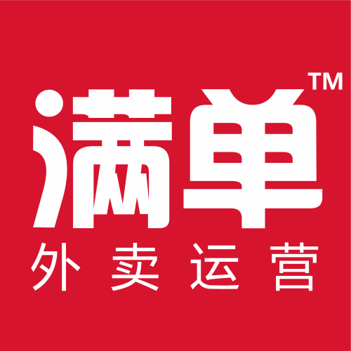 滿單?｜外賣運營·讓專業(yè)運營迅速提升外賣銷量