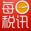 2018年国地税合并税务稽查风险应对策略