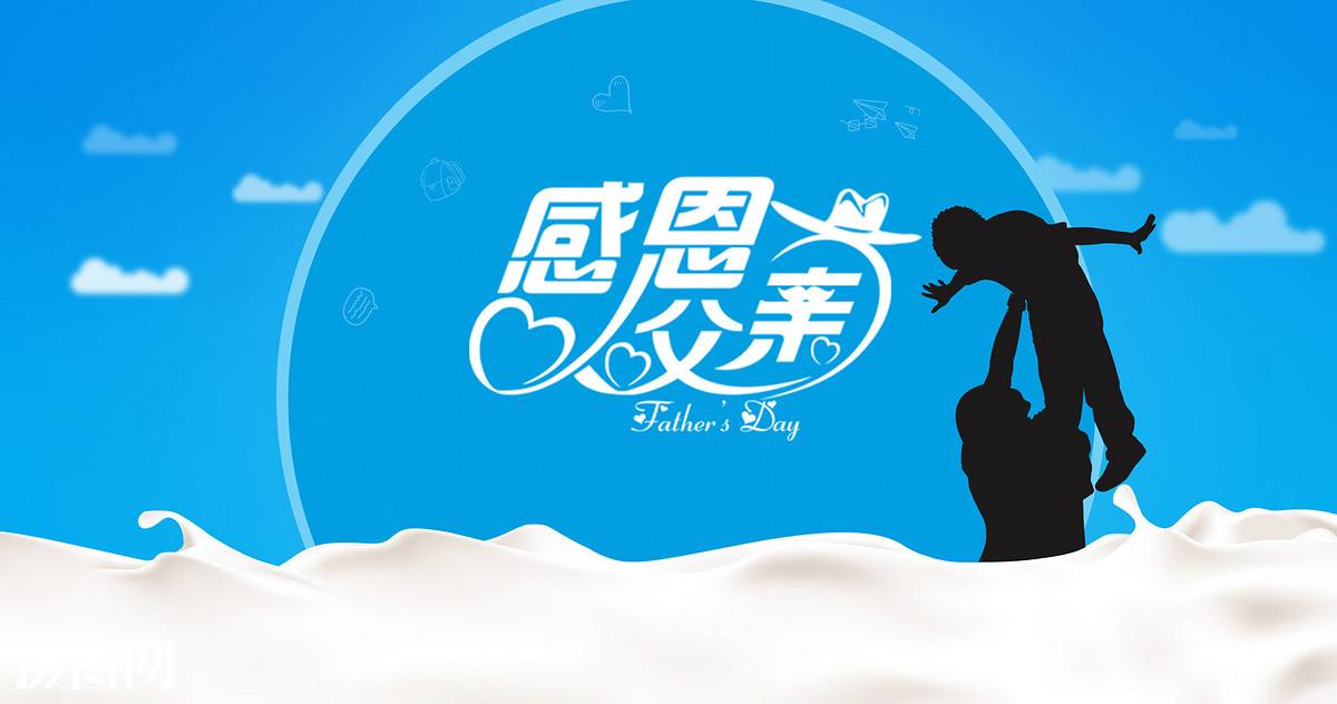 红莲湖金苹果幼儿园