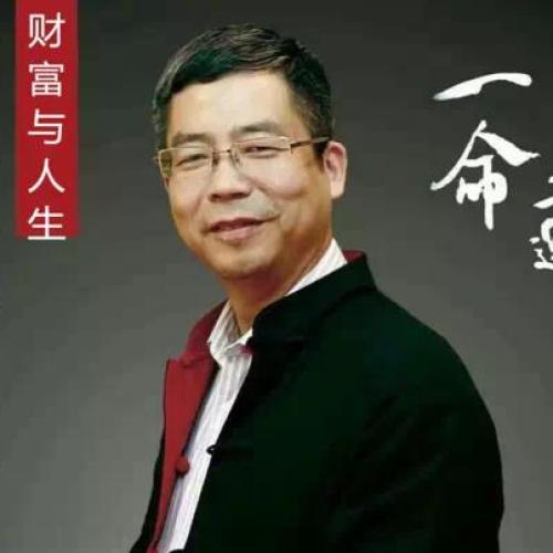 【公益講座】與易經(jīng)大師零距離接觸，解密居家風(fēng)水玄機(jī)