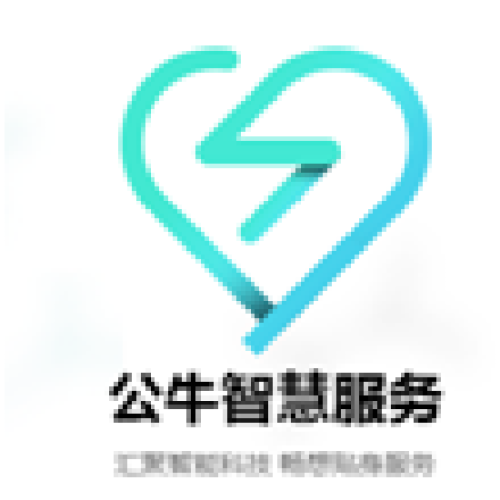 公牛集團(tuán)客戶服務(wù)部