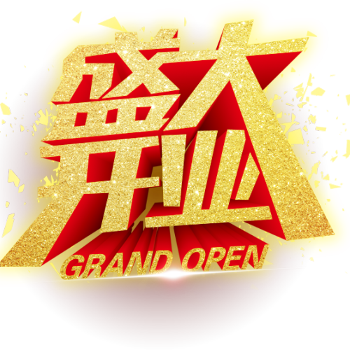 菲尚·家飾館   引領時尚潮流