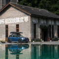 MINI 好故事之旅