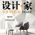 現(xiàn)代風格
