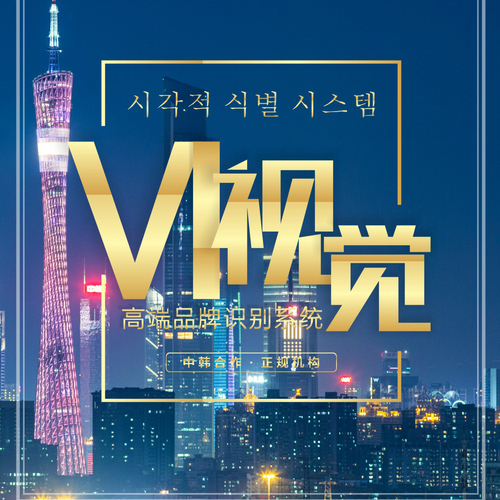 廣州附醫(yī)整形