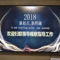 婦聯(lián)領導蒞臨彩繩韻品牌店視察指導工作
