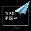 小e早教機器人，即將出市，敬請期待！