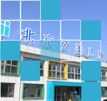 北京亚美儿童健康管理中心专注宝宝健康
