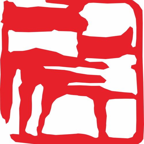 匠人裝飾