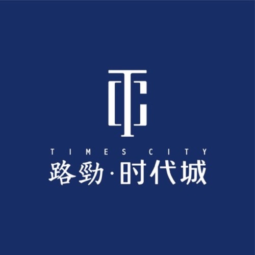 路勁·時代城【時代宣言】整合營銷案例