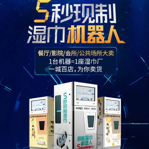 克拉方今項目合作書
