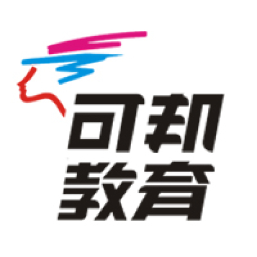 答題搶紅包
