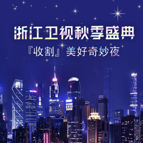 鵬博士無線覆蓋及專線接入服務(wù)