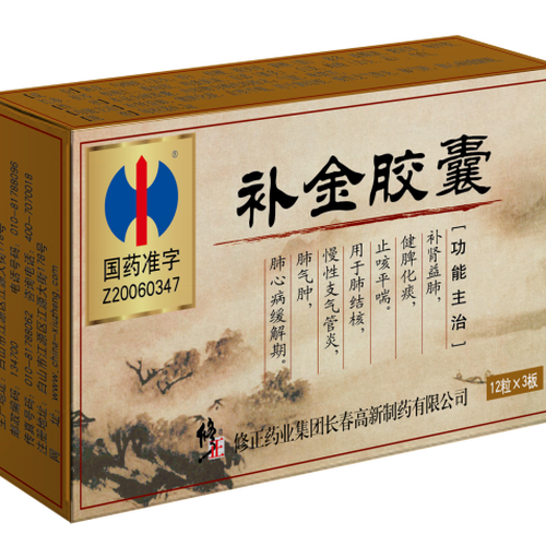 【世界慢阻肺日】 “關(guān)注慢阻肺 讓每一口呼吸順暢”