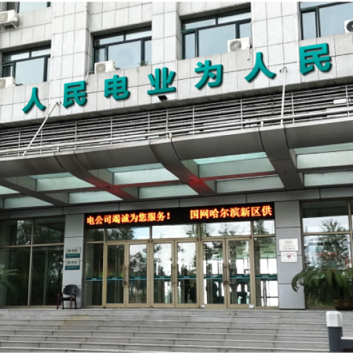 服務(wù)客戶  把文化建設(shè)不斷推向深入