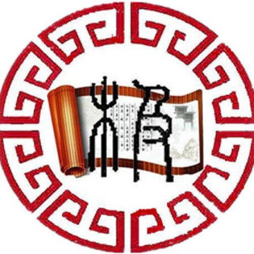 全国工商联就业技能培训