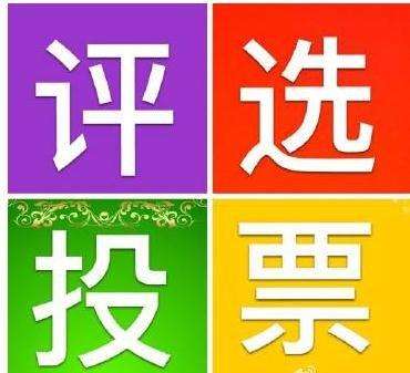 七部风云榜——我们不一样