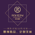 尚九·瑞恩医疗美容