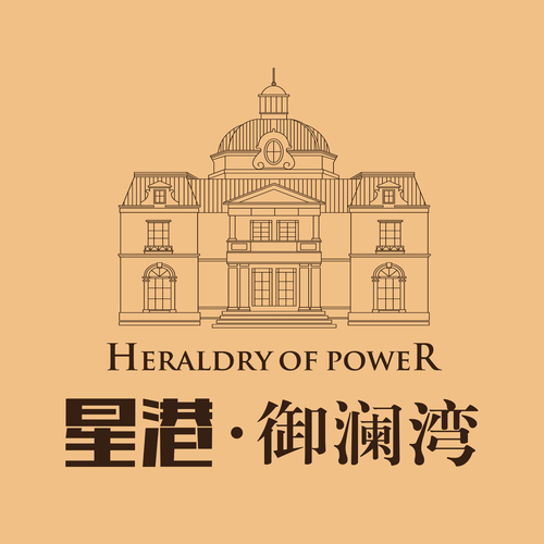 當疊拼別墅邂逅花園洋房，生活才算剛剛開始！