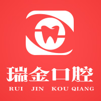 天津瑞金口腔 . 招聘信息