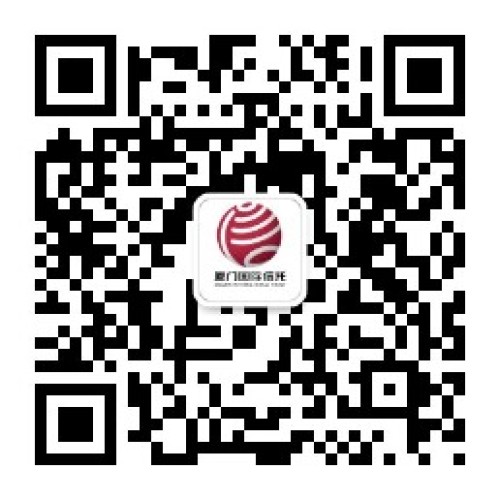 厦门信托2018年“金融知识普及月  金融知识进万家”