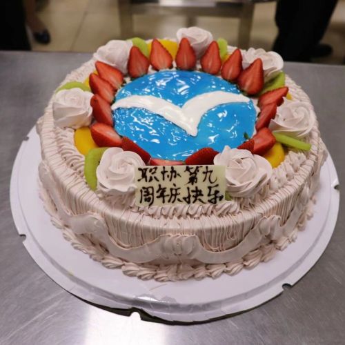 職業(yè)發(fā)展協(xié)會(huì)聚會(huì)邀請(qǐng)函