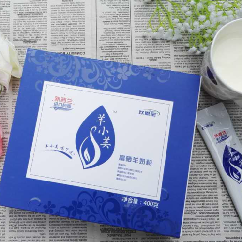健康常伴   幸福一生