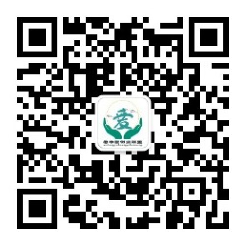眾誠實業眾誠大藥房優惠活動！