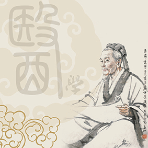 方太宝鸡办——中医文化讲座&义诊