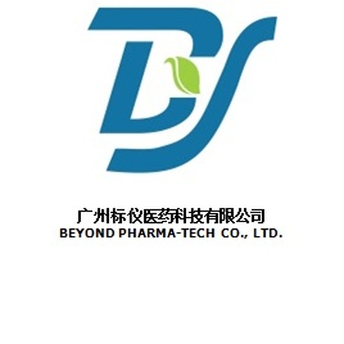 廣州標儀醫藥科技有限公司誠聘技術推廣專員