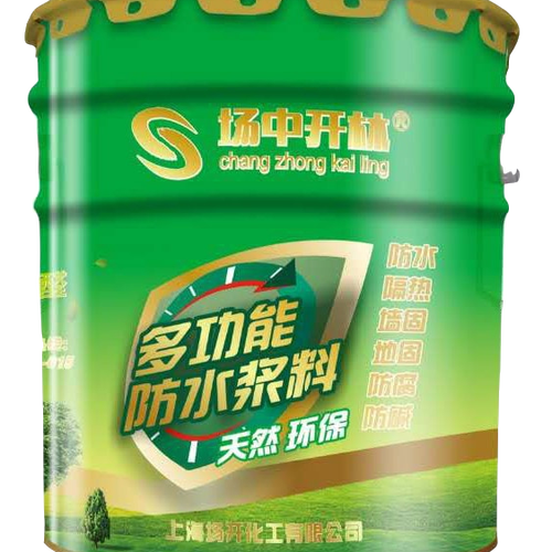 B2C平臺(tái)分紅應(yīng)用流程