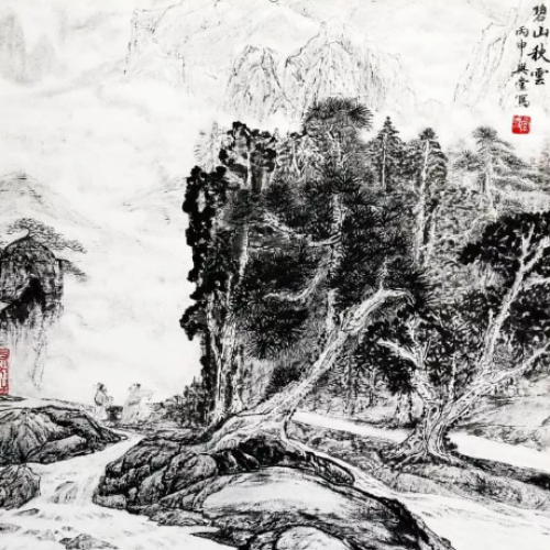 征稿通知