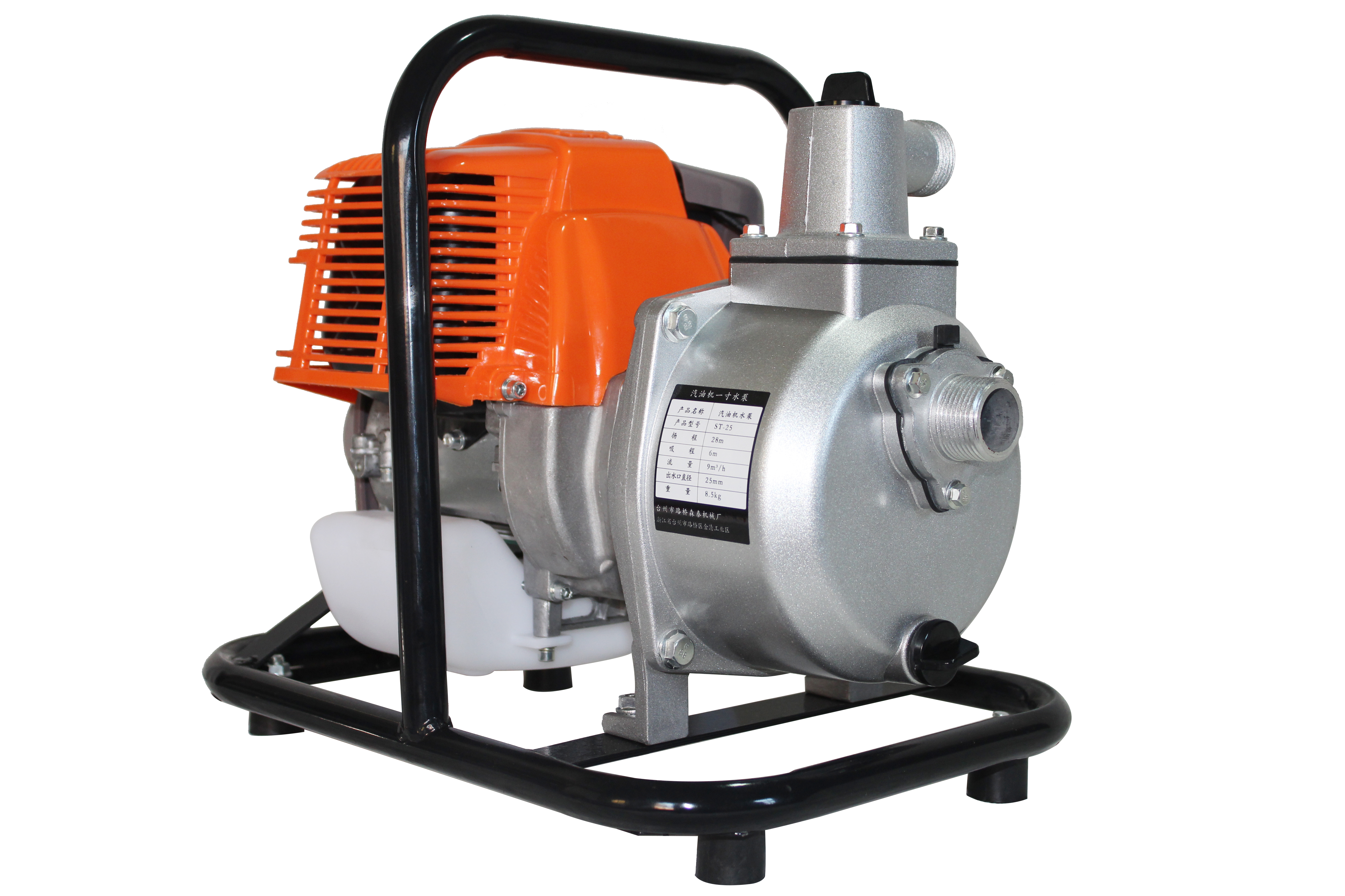 森泰机械邀您参观第四届浙江（台州）农业机械博览会