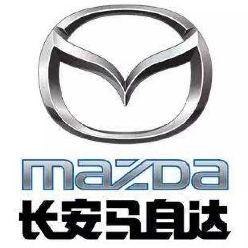 第二代馬自達(dá)CX-5周年慶