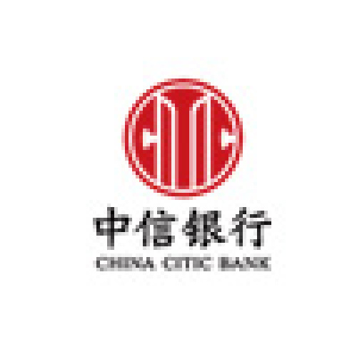 中信银行南通分行