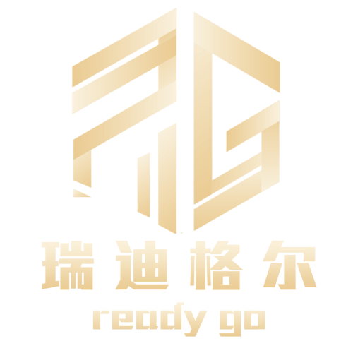 瑞迪格爾直播說明